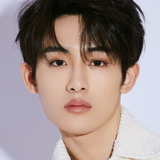 윈윈 — Ye Xian