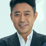 Лю Цзюнь — Yi Xinghua