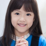 Гу Гун Мин — Chae Young-shin (child)