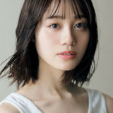 Miku Ito — Chizuru Sakaki (voice)