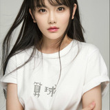 Nan Sheng — Yun Pian