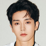 李菲 — Yun Han