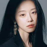 이시원 — Lee Soo-jung