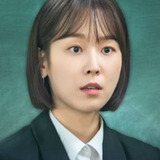 Seo Hyun Jin — Go Ha Neul