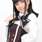 Midori Tsukimiya — Tsukuru Kagaku (voice)