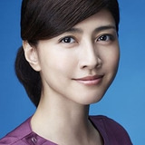 内田有紀