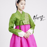 Lee Shi Ah — Heo Yoon Ok