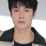 Tanatat Kunaneksin — Ultra