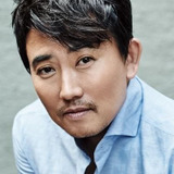 Ли Сын Чхоль — Chairman Maruyama