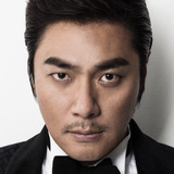 Kim Hyeong-jong — Choi Jong Cheol