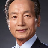 이대로 — Geum Shi-jo