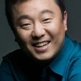 박수영 — Dr. Im