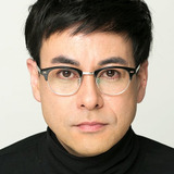 Kosuke Suzuki — Haruo Amatatsu