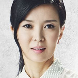 Shin Eun Jung — Section Chief Han