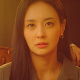 Kang Byul — Nam Tae Hee