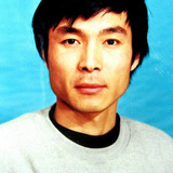 Xie Yuan — Xing Zhonghe