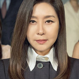 Choi Myung Gil — Geum Young Sook