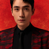 Чжу И Лун — Shen Wei
