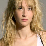 Ingrid García Jonsson — Bianca Rock