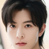 Qiu Dingjie — Yuan Shuai