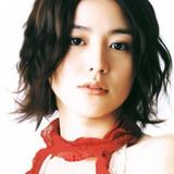 Masami Nagasawa — Aida Michiru