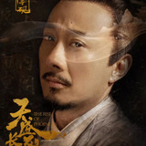 Zhao Li Xin — Xin Zi Yan