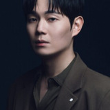 Рю Кён Су — Han Se-jin