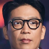 MC Mong