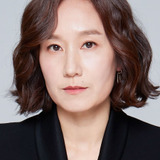 Пак Ми Хён — Jung Kyung-sook