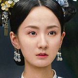 Xu Xiao Nuo — Si Wan Ge Ge