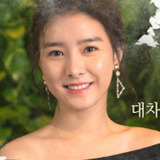 Kim So Eun — Seo Yoo Ri
