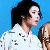 Yoko Shimada — Lady Toda Buntaro - Mariko