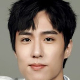 余晉 — Jin Xun An 晉循安