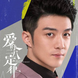 Li Ze Feng — Tao Jun Hui