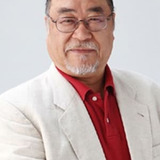 Bon Ishihara — Old Frog