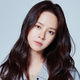 Song Ji Hyo — Ji Eul Soon