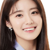 Нам Джи Хён — Eun Bong-Hee