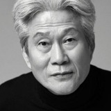이도경 — Heo Yeom