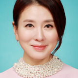 Lee Il-hwa — Lady Han