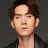 刘秋实 — Mu Tong