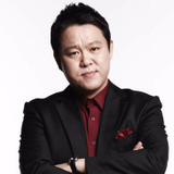 Kim Gu Ra — Host