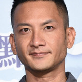 Mountain Kao — 仲廷