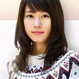 Kasumi Arimura — Oto Sugihara