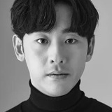 Нам Юн Хо — Yoon Myung-hwan