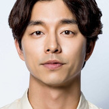 Gong Yoo — Recruiter