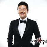 Jung Chan — Choi Kang Wook