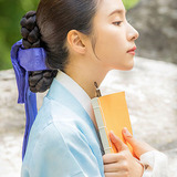 Shin Se Kyung — Goo Hae Ryung