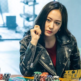 Krystal Jung — Cha Ah Ryung