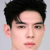 จักริน ภูริพัฒน์ — Yai