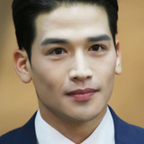 유건 — Kang Gun